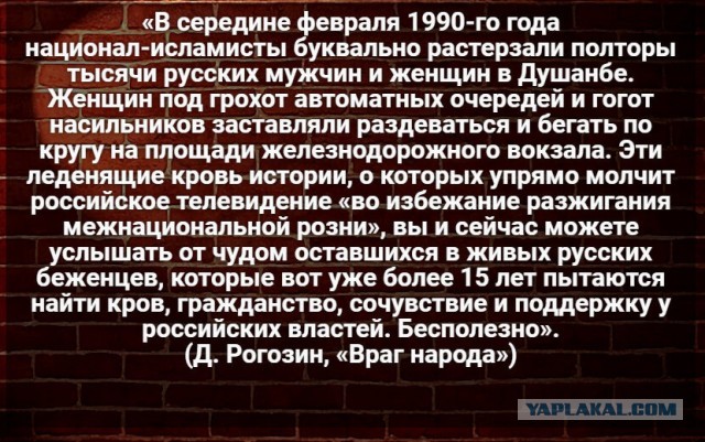 Давайте поможем человеку найти дорогу домой