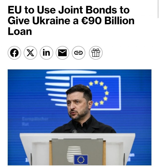 Не договорились, будут юзать свои