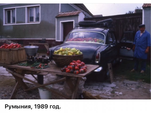 Интересные фотографии 1990 -х 21.12.25