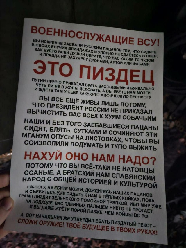 Давайте уже заканчивать, а?