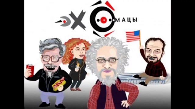 Если бы знать что это такое...