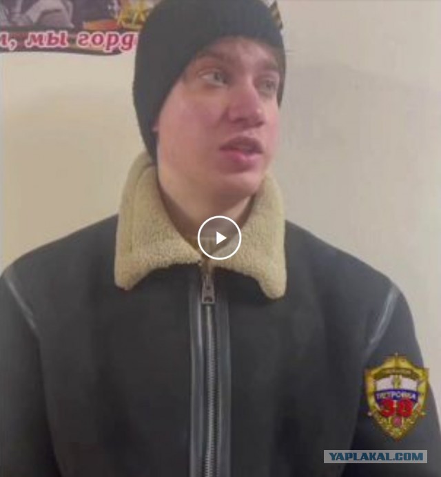 Школьница отдала мошенникам 14 млн рублей в Москве