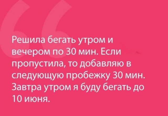 Картинки для деградации 125 (разной степени свежести)