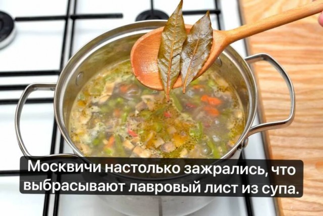 Вот что происходит с вашей задничной жопой