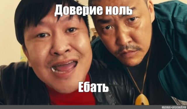 "Государство просто обязано вмешаться, ведь миллионы русских людей каждое утро страдают. " Заявил будущий депутат государственной думы и потомственный атаман бирюлевского казачества.