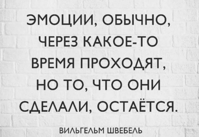 Картиночки, баянчики 04 февраля