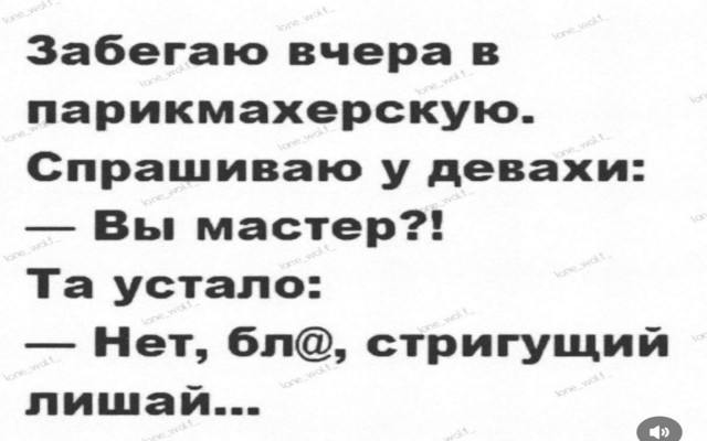 Пятничные картинки