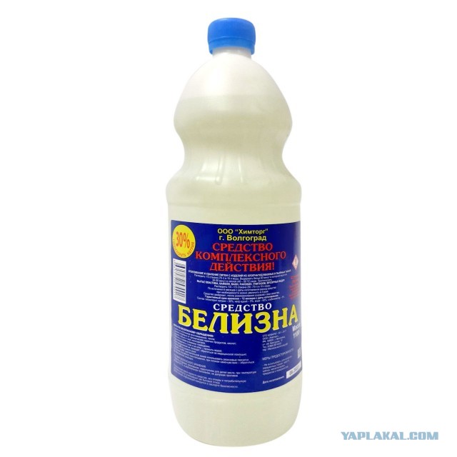 Как отвадить (кормёжка голубей).