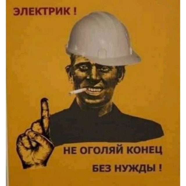 Кто в электромоторах шарит?