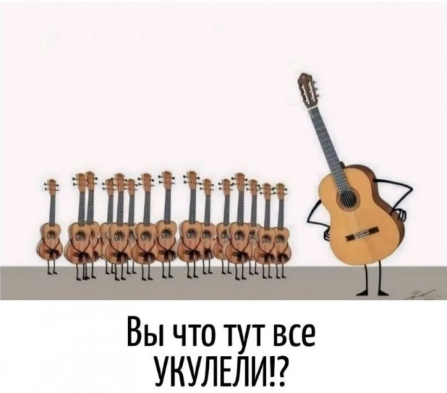 Всякой Хни вам в ленту, дорогие деграданты