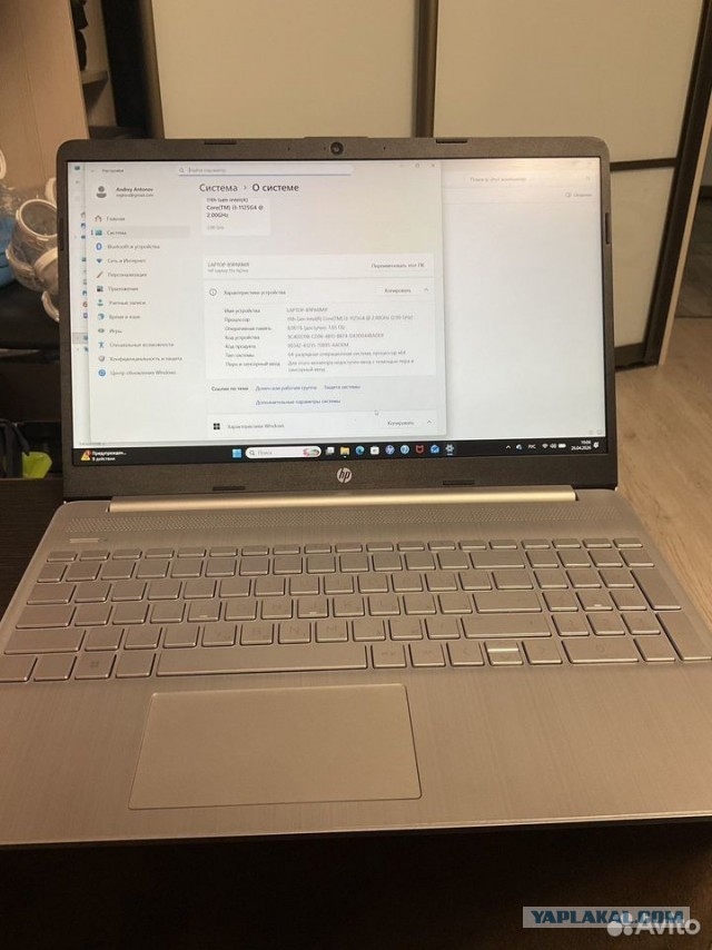продам ноутбук HP HP Laptop 15s-fq2121ur