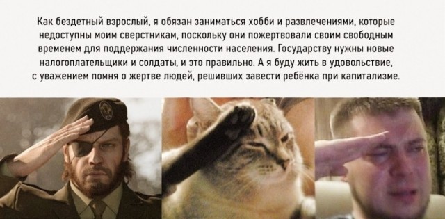 Вторник - день повторных