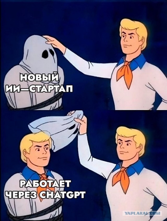 Критикуете ИИ? Поздравляем: ФБР уже готово внести вас в базу экстремистов