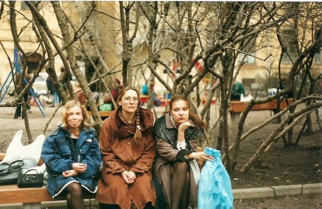 Девчата из 90-х и 00-х 28.05.2026