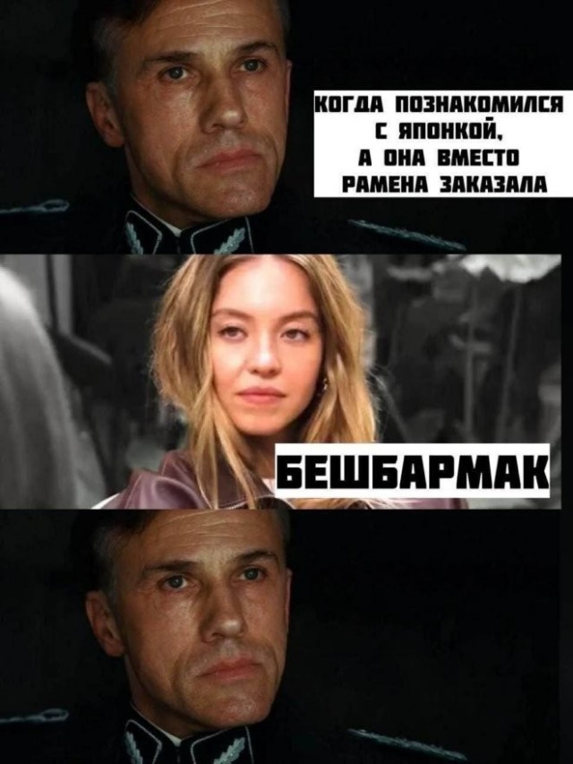 Так себе картинки 17.06.26