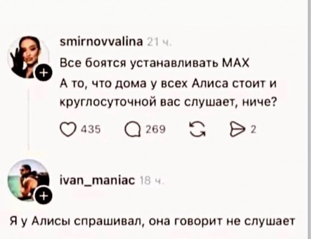 Так себе картинки 19.06.26