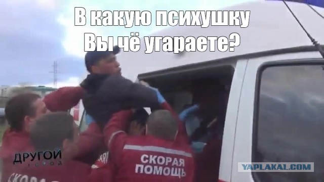 Юрию Лозе всё показали