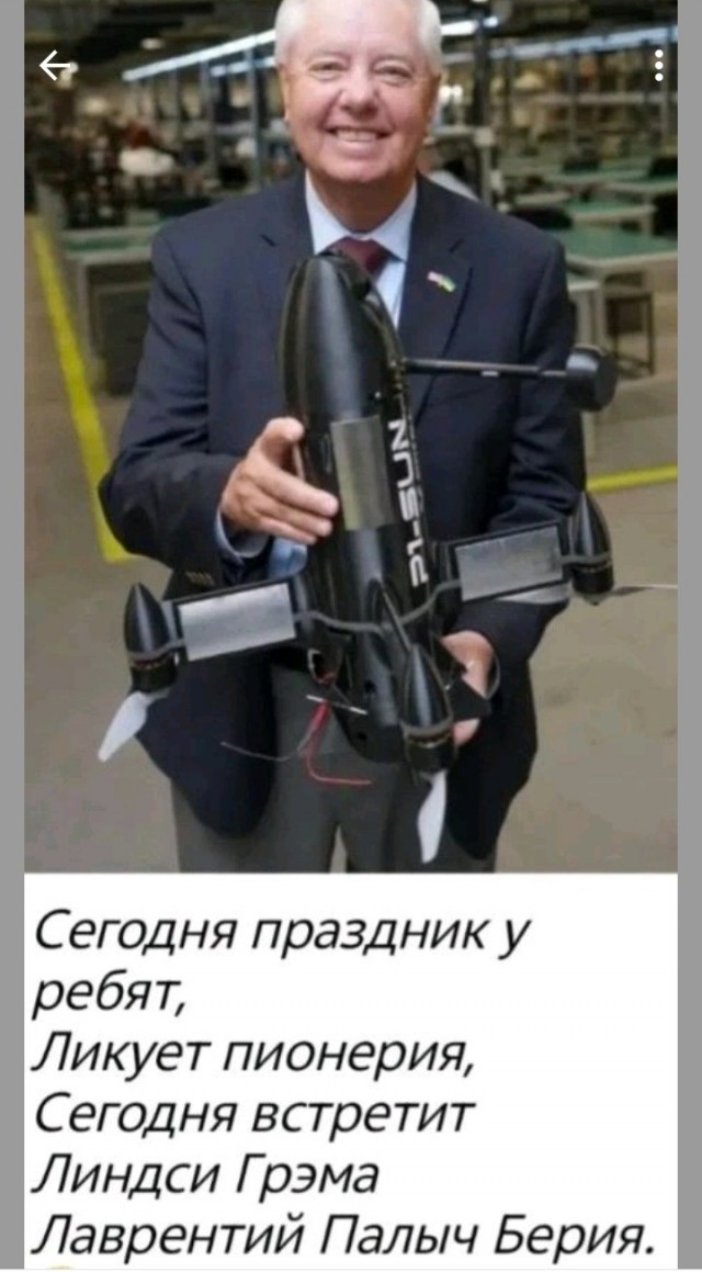 В Конгрессе США призывают принять законопроект Грэма об усилении санкций против РФ