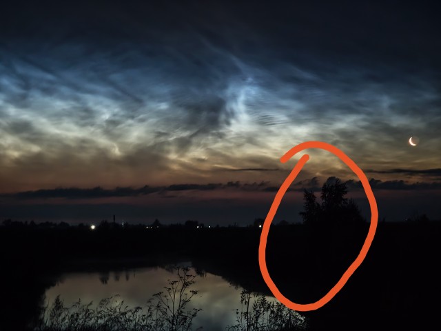 Полночь