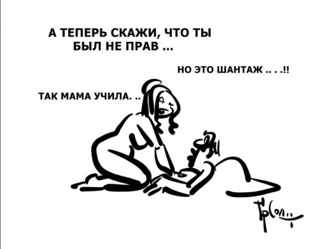 Картинки для деградации 243 (разной степени свежести)