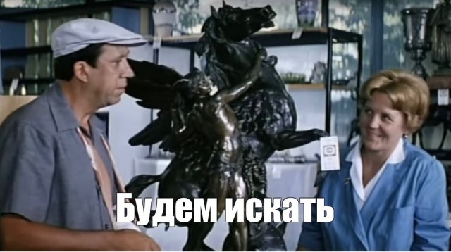 УАЗ готовит совершенно новую «Буханку»