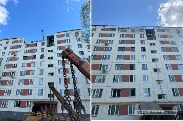 А прикиньте - дойдет до такого?