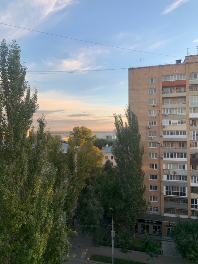 Урал
