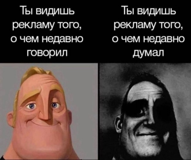 Картинки для деградации 295 (разной степени свежести)