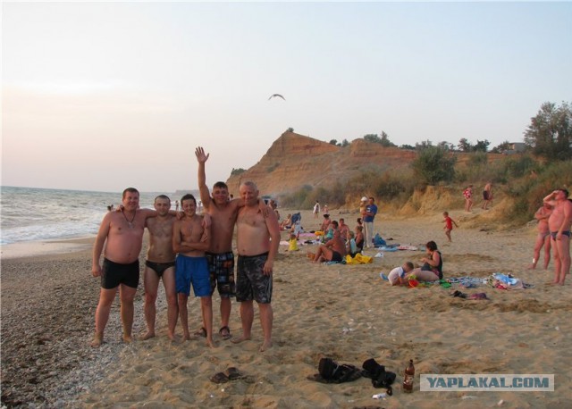 Край лета