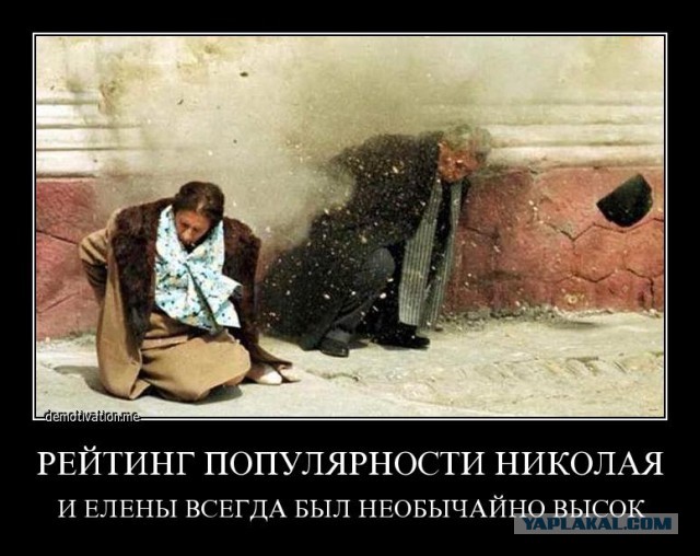 Рейтинг Владимира Путина бъёт рекорды