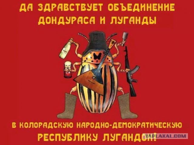 В Луганске идёт бой