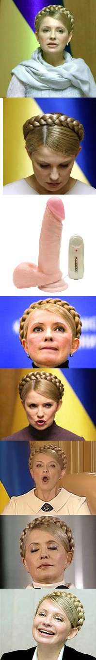 Сатиры псто