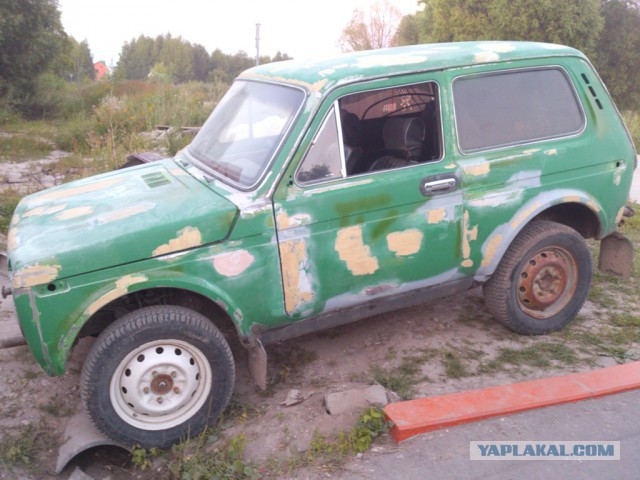 2121 или 33 года