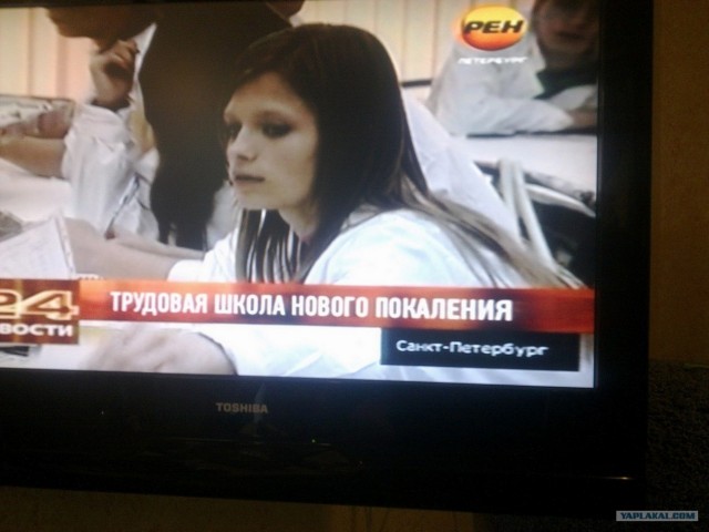 На рен-тв забыли как правильно писать слова