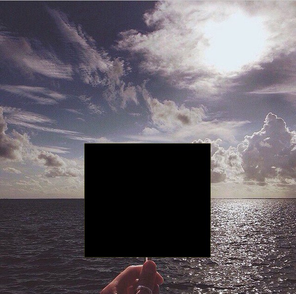 Горизонт перфекциониста