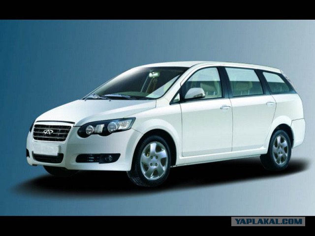 Авто из Китая пригнать