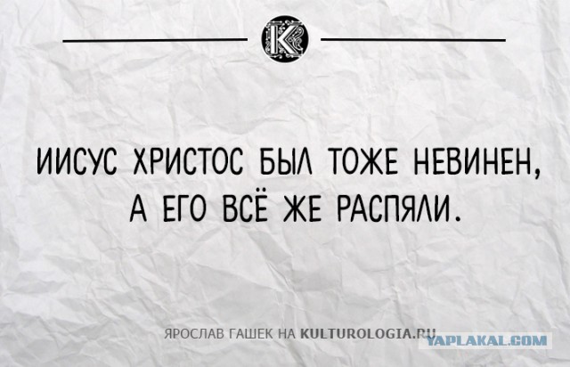 10 жизненных пронизанных сарказмом цитат из романа