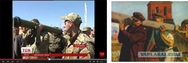 Порошенко и ПТРК