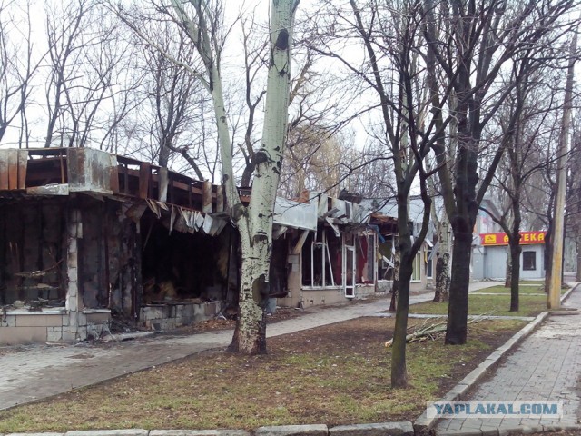 Путешествие в Донецкую Народную Республику