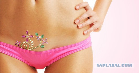 Красивые интимные стрижки и аппликации