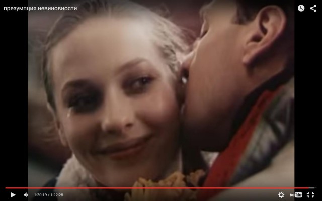 Ш*юха, самая настоящая. Осторожно, немного мата