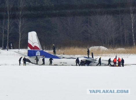 В Таллинне на водозаборное озеро сел самолет