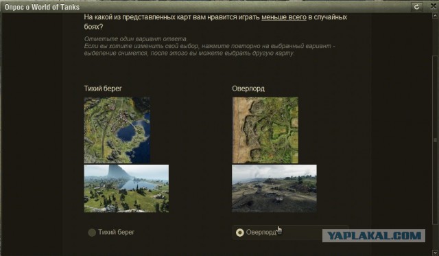 Wargaming 27