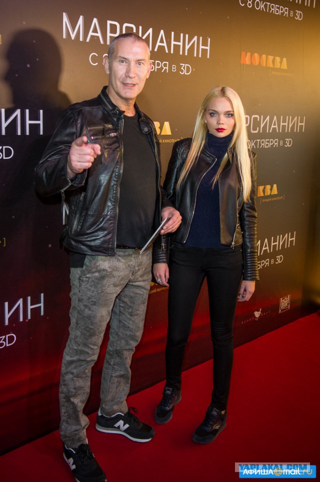 По понятиям
