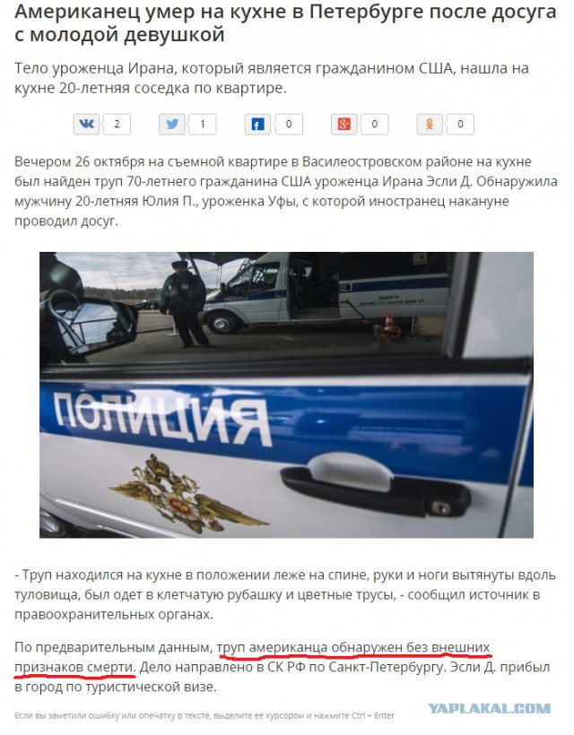 Немного картинок на вторник
