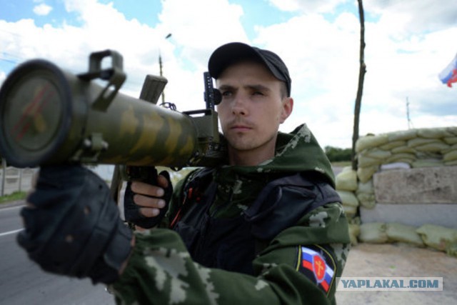 Эрдоган заявил о найденных обломках Су-24