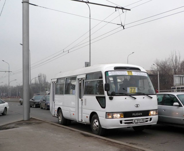 Самые нелепые названия автомобилей