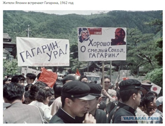 Интересные исторические снимки, которые