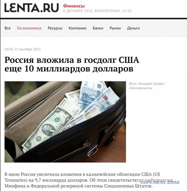Керри пригрозил России и Ирану «жесткими мерами»