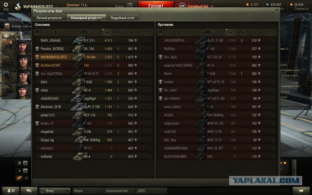 Wargaming 30!